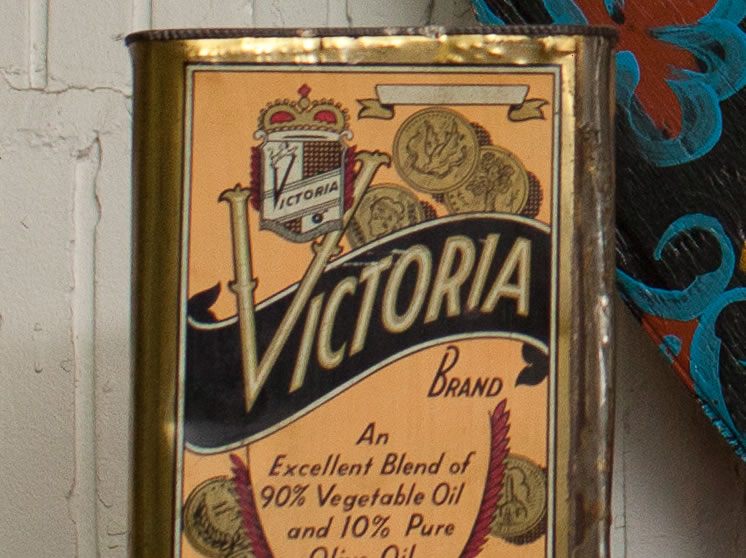 
Victoria Brand Olive Oil
